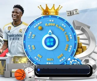 乐竞手机网页登录入口 APP